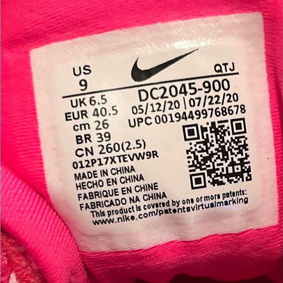 Women’s Nike Air Vapor Max Plus - Picture 4 of 5